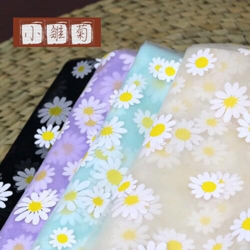 Cute Net Yarn Clothing Fabric Handmade DIY Sewing Hair Ring Clothes Dress Hat T-shirt Craft Decoration Material Accessory Cloth