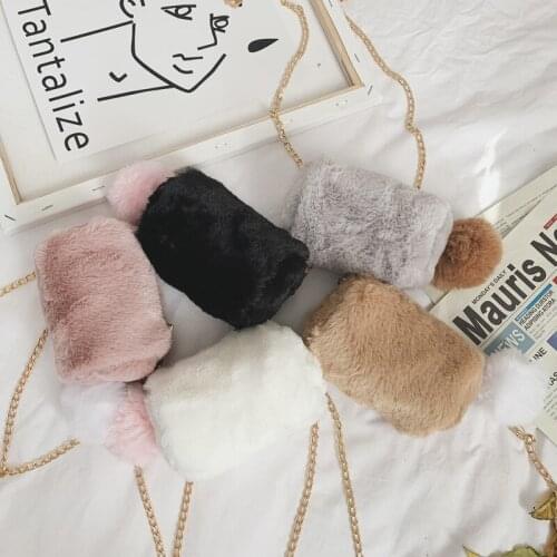 Raged Sheep Solid Color Childrens Plush Single Shoulder Bags Crossbody Fashion Fur Girls Accessories Cylinder Bag Kids Purses