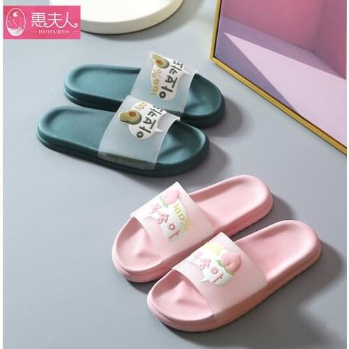 Slippers womens home anti-slip couple bathroom bath soft bottom mens slippers thick bottom women shoes Cartoon slippers