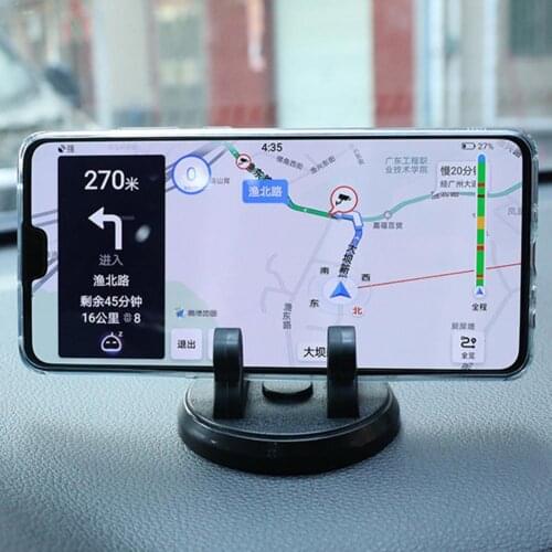 360 Degree Rotate Car Cell Phone Holder Anti-slip Easy Installation Mini Phone Bracket for Navigation