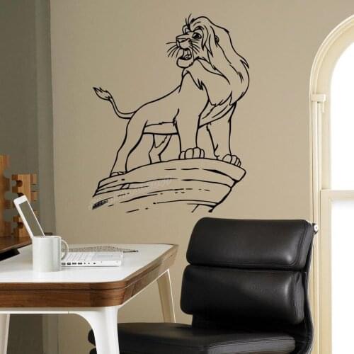 Lion Wall Decal Vinyl Cartoons Lion Wall Sticker for Home Interior Decor Kids Children Room Decor Removable Art Stickers B499