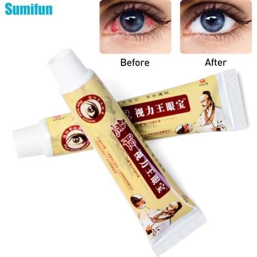 1Pcs Eye Cream Eye Protection Ointment For Eye Fatigue Dry Improve Eyesight Eye Beauty Care Chinese Herbal Snake Venom P1116