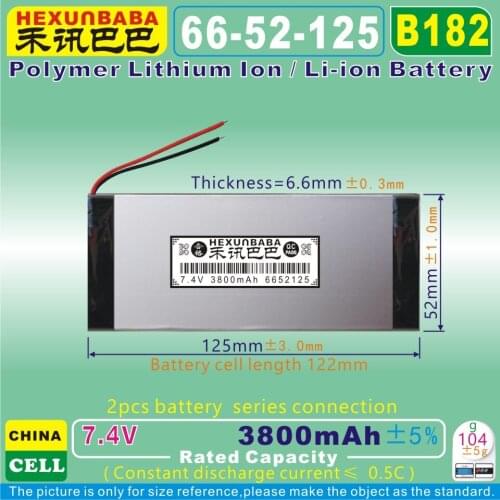 [B182] 7.4V 3800mAh [6652125] PLIB;Polymer lithium ion / Li-ion battery for tablet pc,GPS,e-book,speaker