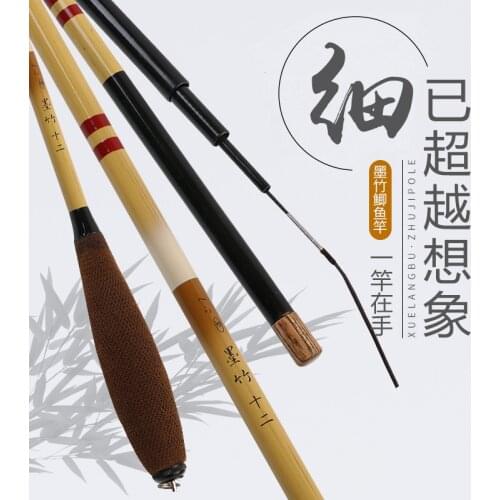 Carbon fishing rod carp rod 2.7/3.6 /3.9/4.5/5.4 m ultra light super fine fishing rod Long knot taiwan fishing rod