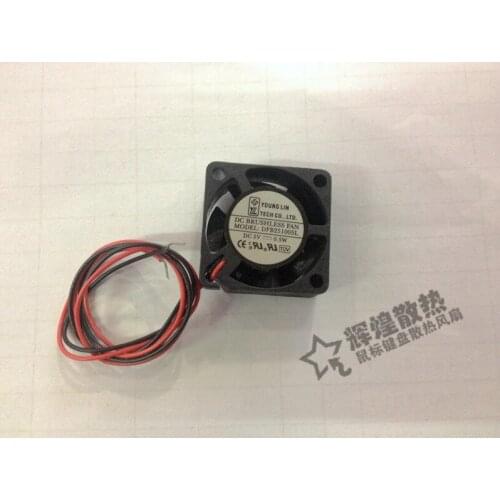 NEW YOUNG LIN DFB251005L 2510 2.5CM 12V 0.5W Ball bearing micro cooling fan