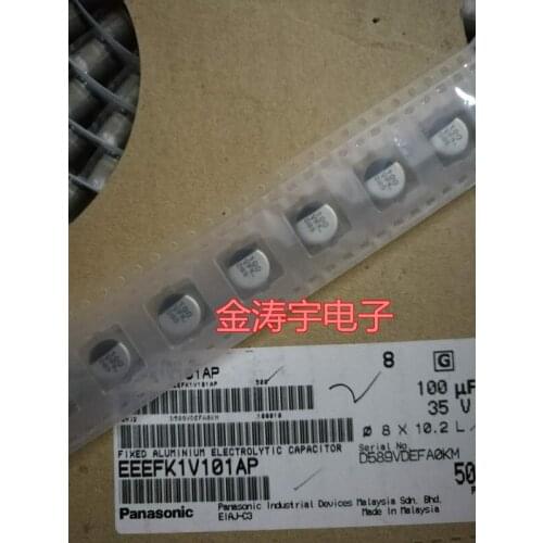 Original new 100% EEEFK1V101AP patch electrolytic capacitor 35V100UF 8*10 high frequency low resistance (Inductor)