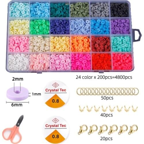 Tenacity Peiao Bead Bracelets