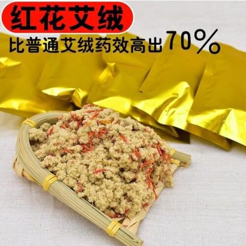 40 packs Saffron Gold moxa chinese mugwort 80:1 warm palace cold relieve pain massage pure moxibustion fumigation equipment