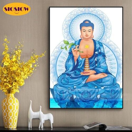 SIOSIOW 5D DIY Diamond Painting Buddha Full Drill Square Daimond Embroidery Chinese Mosaic Cross-stitch Buddhism Religious Decor