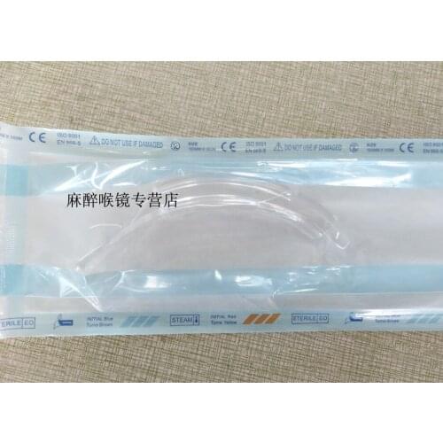 Laryngoscope sight film, disposable anesthesia video laryngoscope Consumables for SMT-I-B video laryngoscope