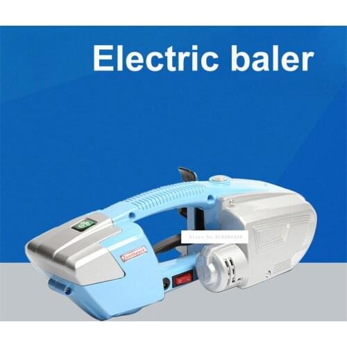JD13 / 16 Portable Electric Baler Plastic Steel Belt Automatic Strapping Hot Melt Packing Tensioner Outdoor Work Packer 220V