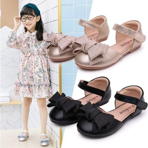 Rui zu Childrens' Shoes