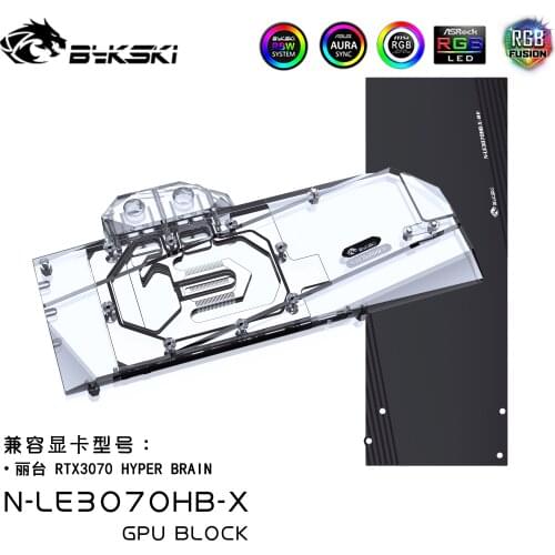 Bykski Water Block Use for LeadTek GeForce RTX3070 HYPER BRAIN Video/ GPU Card / Copper Cooling Radiator RGB SYNC / N-LE3070HB-X