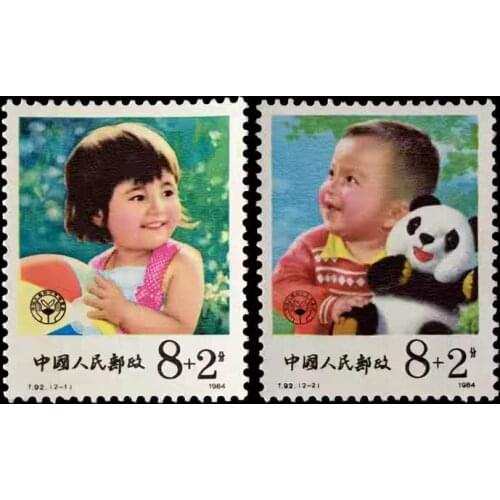 Child T92 stamp China Post Stamps Postage Collection
