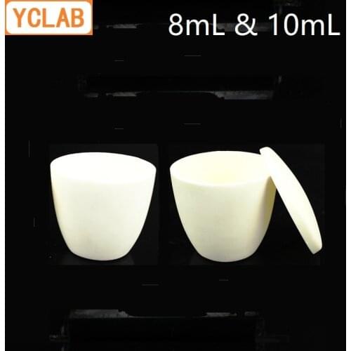 YCLAB 8mL & 10mL Corundum Crucible with Lid or no Lid Alumina High Temperature Resistance Laboratory Chemistry Equipment