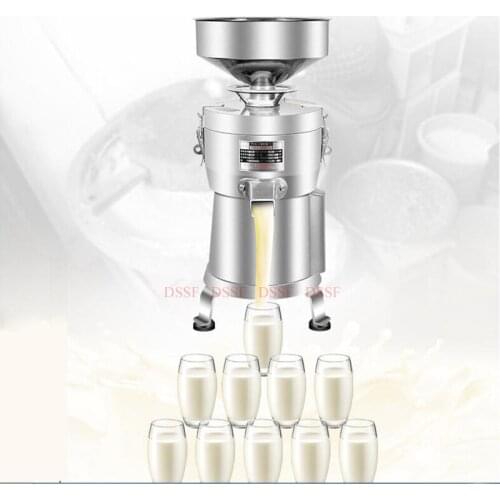 Commercial Soybean Milk Juicer Grain Grinder Blender Soy Milk Maker Grinding Machine Household Automatic Separated Grinder