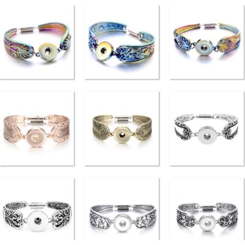 18mm Metal Ginger Snap Button Bracelet Charms Jewelry For Women XH751