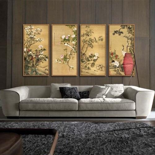 Traditional Chinese Painting of Peony The National Beauty and Heavenly Fragrance of China Canvas Print Painting Poster Art Pictu