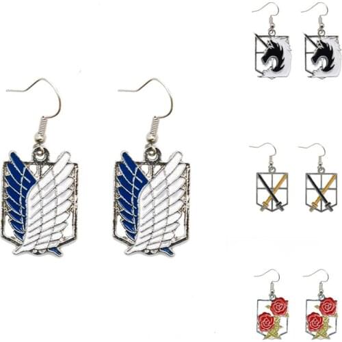4 Styles Anime Attack on Titan Earrings Cosplay Feather Metal Cartoon Jewelry Fashion Eardrop for Women Dropshipping Gift