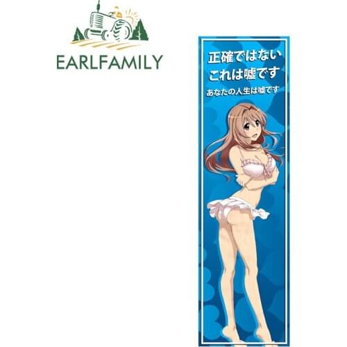 EARLFAMILY 13cm x 4cm for RAILWARS Anime Car Stickers Vinyl Decal Motorcycle Campervan RV JDM Funny Refrigerator Surfboard Decor