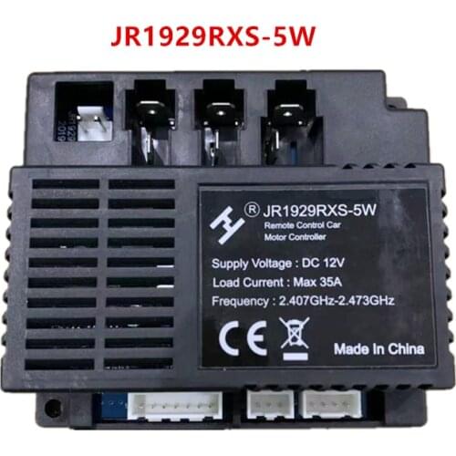 12V JR1829RXS-5W Childrens electric car smooth start receiver and controller, JR-RX-12V Baby car bluetooth remote control