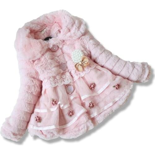 ROYGCBP Outerwear For Girls