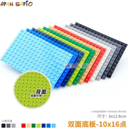 1PCS DIY Building Blocks 10x16 Baseplate double side 11Colors Educational Figures Bricks Toys for Children brands bricks
