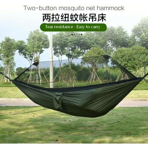 Double Nylon Pull Button Bed Net Hammock Camping Hammock Mosquito Proof Outdoor