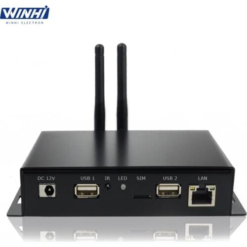 MPC1920-4G FULL HD built-in 4G module bluetooth GPS mimi video player advertising and advertisement device factory hot sale