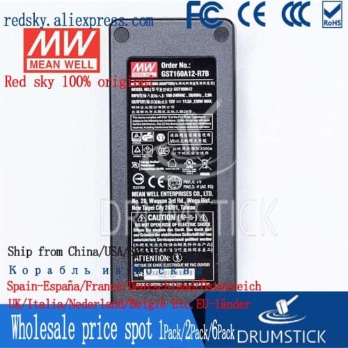 Friendly MEAN WELL 12Pack GST160A12-R7B 12V 11.5A meanwell GST160A 12V 138W AC-DC High Reliability Industrial Adaptor