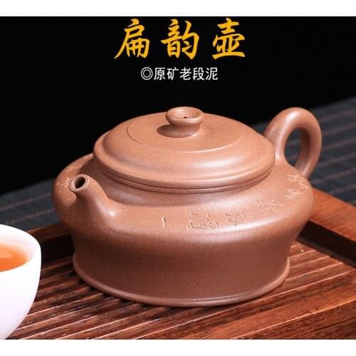 Recommended undressed ore old piece of mud flat rhyme pot jian-kang shen all hand crafts authentic teapot countries