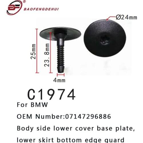 Clip Screw Car Body Side Lower Cover Base Plate 07147296886 For BMW F30 F34 GT F20 LCI F30 LCI Positioning Buckle Stud