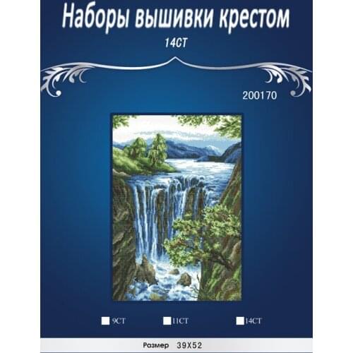 Free shipment 14CT Lovely Counted Cross Stitch Kit similar DMC Dim Beautiful Garden Similar dmc threads Embroidery waterfall