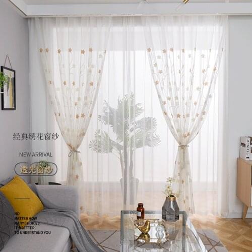 Nordic Minimalist White Gauze Translucent Gauze Curtain Balcony Bedroom Floating Window Gauze Fitting Room Embroidered