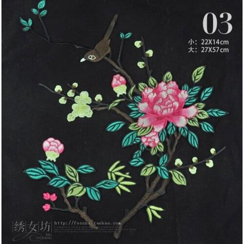New high quality embroidered patch for clothes,bird on tree design parches bordados big pcs sewing patches for clothing