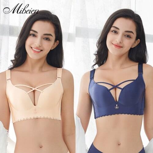 New product smooth and seamless one-piece large size underwear bra without steel ring, comfortable gathering bra cup 300 kg