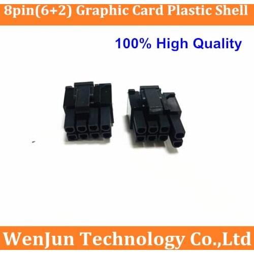 Free Shipping ATX / EPS PCI-E GPU 4.2mm 5557 8pin 6+2Pin male Power Connector Housing Plastic Shell For PC Power-2000pcs/lot