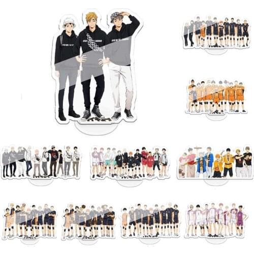 Anime Haikyuu Hinata Kageyama Tsukishima Sugawara Family Acrylic Stand Figure Model Plate Holder Topper Anime Decor