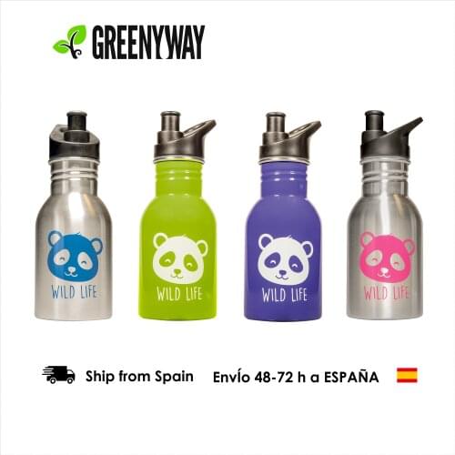 GREENYWAY Home And Garden Products