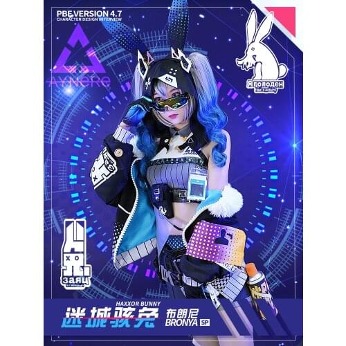 Anime Honkai Impact 3rd Bronya Zaychik HAXXOR BUNNY Battle Dress Party Outfit Cosplay Costume Women Halloween Free Shipping 2021