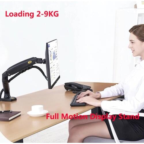 MC Computer Monitors