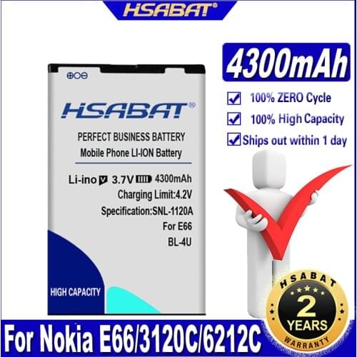 HSABAT BL-4U 4200mAh Battery Use for Nokia E66/3120C/6212C/8900/6600S/E75/5730XM/5330XM/8800SA/8800CA Phones