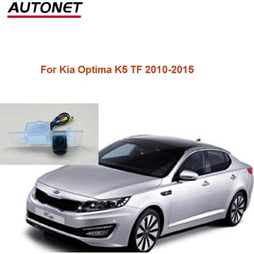 Autonet Rear view camera For Kia Optima 3 k5 TF 2010 2011 2012 2013 2014 2015 CVBS night view rear camera/license plate camera