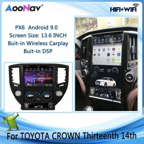 PX6 HD Vertical Screen Radio For TOYOTA CROWN Thirteenth 14th DSP GPS Navigation Car Multimedia DVD Player Stereo 2 Din Unit