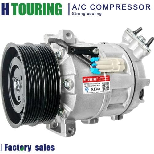 DCS17IC AC Air Conditioning Compressor Cooling Pump for ALFA ROMEO 159 SPIDER BRERA 939 2.4 60693332 71789099 Z0006731A 71789101