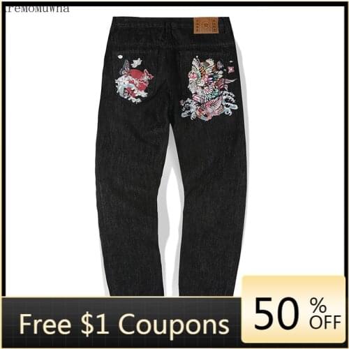 2020 Autumn Winter New Chinese Style Jeans Mens Straight Loose Embroidery Tide Brand Retro Trend Pants Ethnic Style Jeans Men