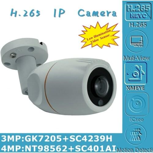Panorama FishEye 4MP IP Metal Outdoor Bullet Camera 1.7mm NT98562+SC401AI 2560*1440 IP66 ONVIF VMS XMEYE Infrared IRC Radiator