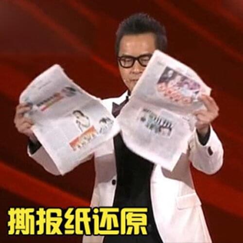 1pcs Newspapers Tear And Restore stage magic tricks card tricks novelties paper magic Magic Props Close Up Illusion Accessories