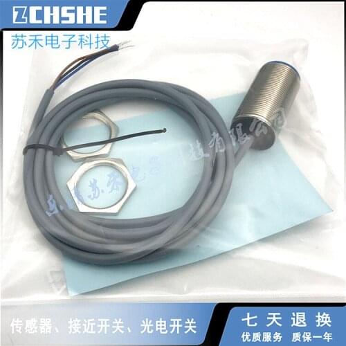 BD1.5-S1S2-M8 Proximity switch sensor