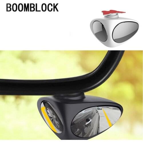 BOOMBLOCK Car Mirrors